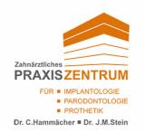 Logo Zahnarzt, Spezialist für Implantologie und Prothetik : Dr. Christian Hammächer, Praxiszentrum für Implantologie, Parodontologie und Prothetik, , Aachen