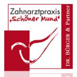 Logo Zahnärztin : Stefanie Rieger, Zahnarztpraxis Schöner Mund, , Wiesbaden