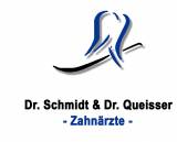 Logo Zahnarzt : Dr. Frank Queisser, Zahnarztpraxis Dr.Schmidt & Dr.Queisser, Praxis für Imlantologie und Ganzheitliche Zahnmedizin, Hildesheim