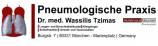 Logo Pneumologe, Lungenarzt : Dr. med. Wassilis Tzimas, Pneumologische Praxis, , München