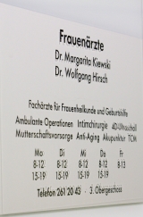 , Dr. Margarita Kiewski, Frauenärzte am Potsdamer Platz, Berlin, Frauenärztin